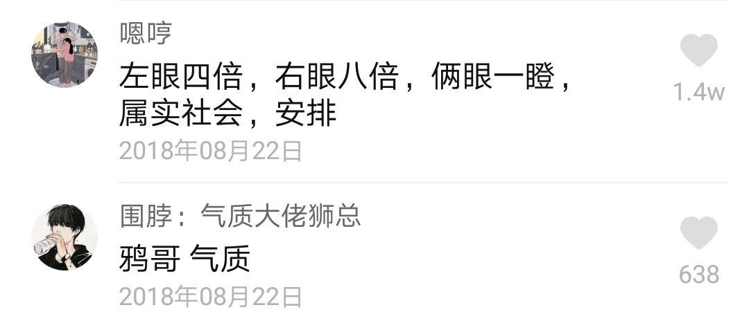 如何让自己更幽默一些 v2-57281a819630b192f8a8508e8a021a61_r.jpg