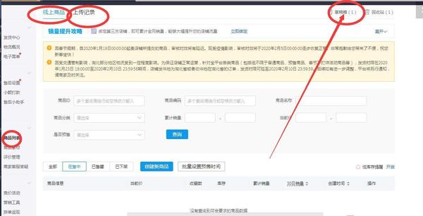 %title插图%num %title插图%num