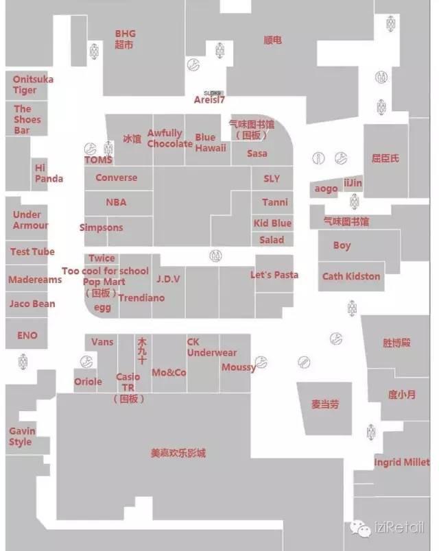 看三里屯太古里近7年的变化南区八成品牌已更新