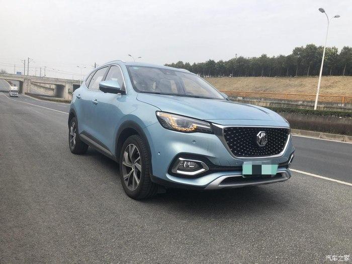 新朋友新生活名爵hs新能源我的新搭档