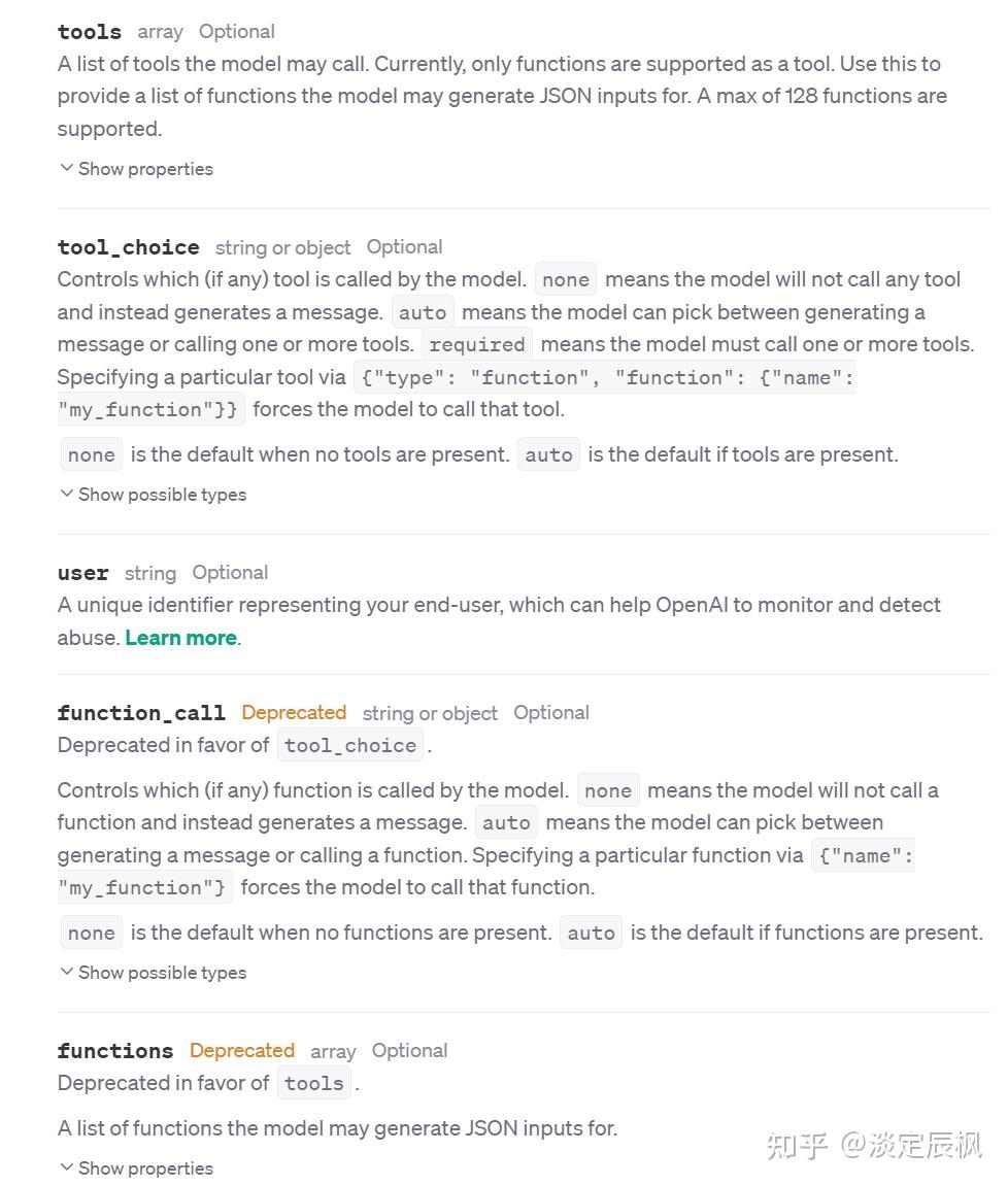 Function Call & ReACT,Xinference 兼容OpenAI API,支持LLM原生function call - 知乎