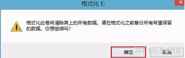 怎么新建bat格式文件 百度经验