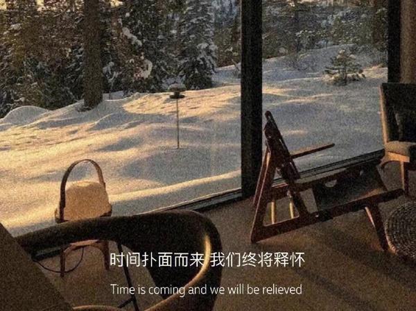 文案句子温柔干净治愈简短生活(文案|有些歌听起来就像是生活被人刨了个底儿)