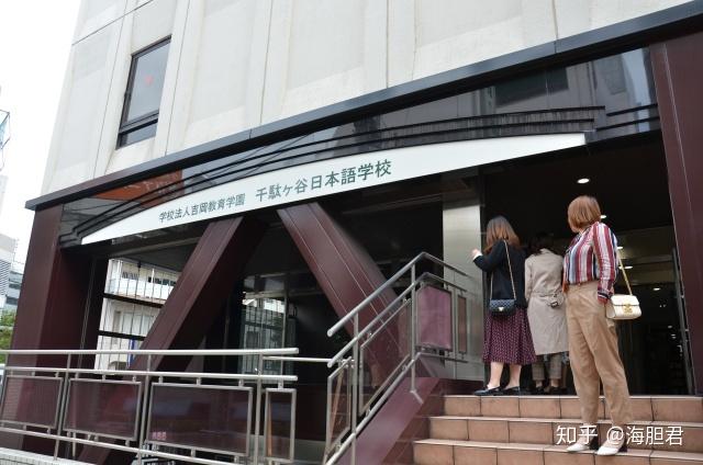 2022日本语言学校人气排名去日本留学你的语言学校选对了吗