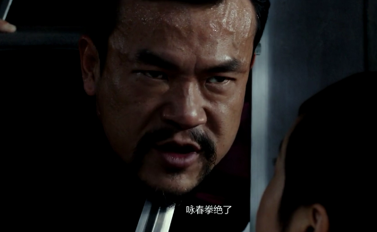 电影《师傅》,徐浩峰导演生不逢时的功夫力作