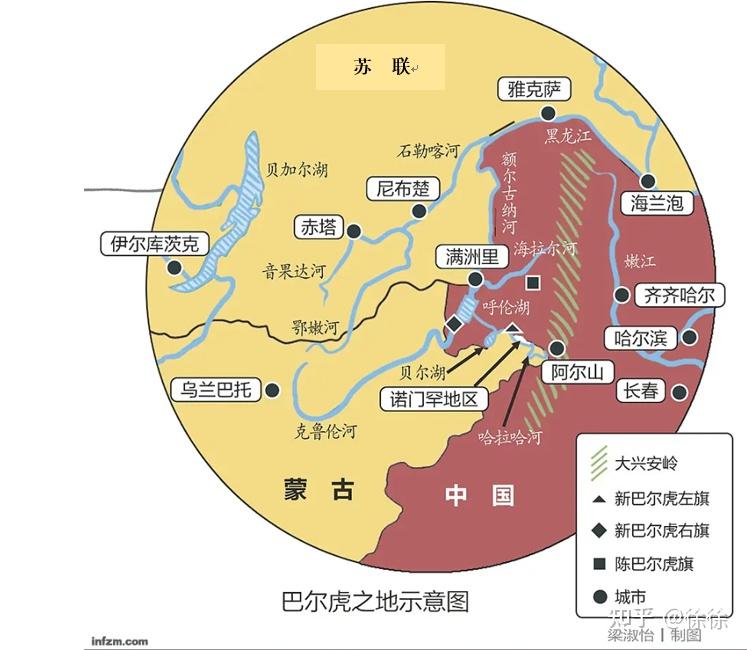 诺门罕战役 - 知乎