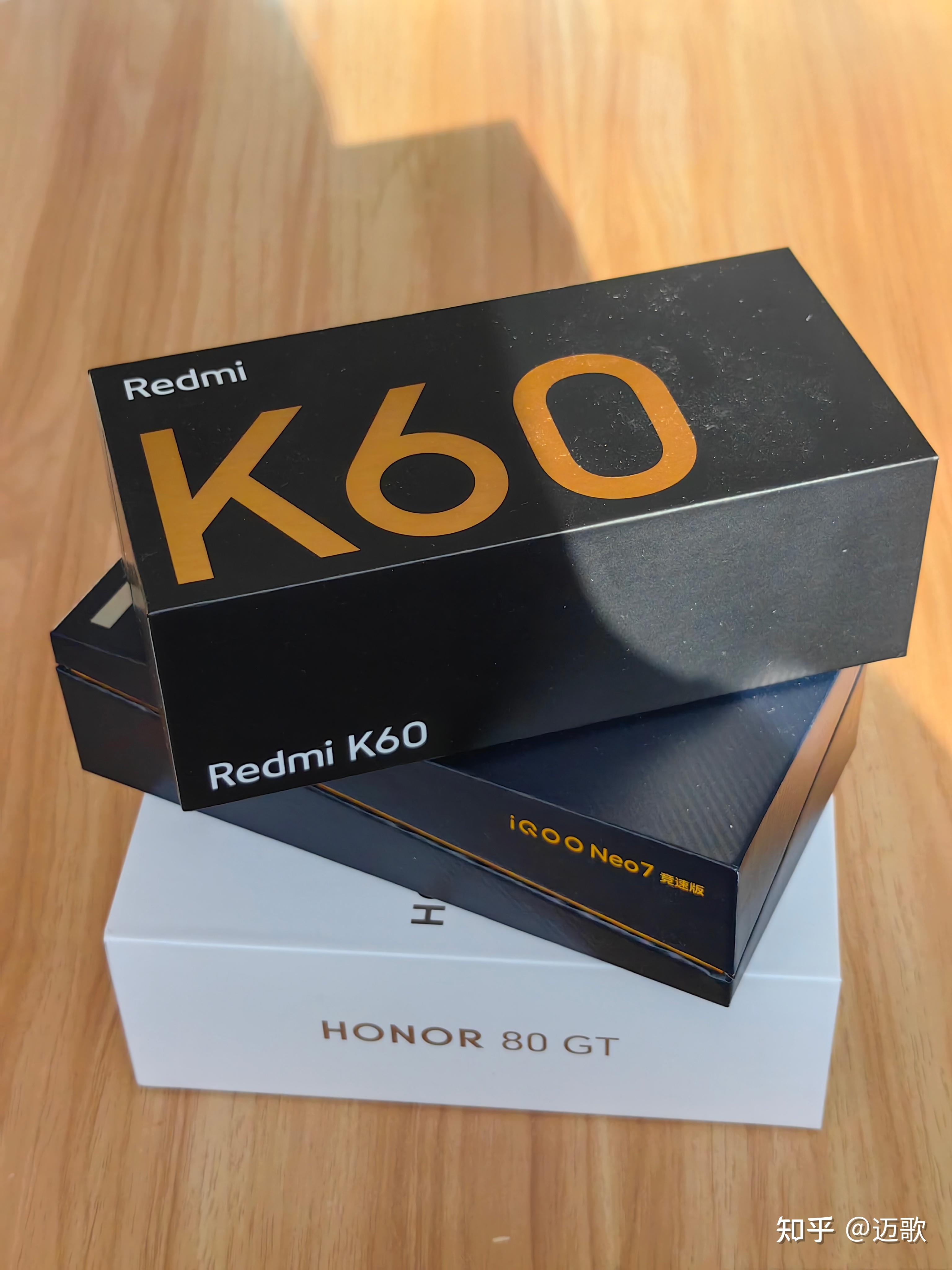 iqooneo7竞速版redmik60荣耀80gt到底该买哪款最值的