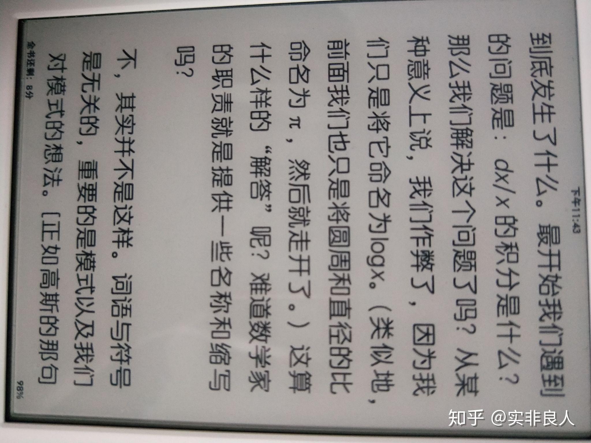 v2-573fbf3bf1771097d30a9555f14f7d53_r.jpg
