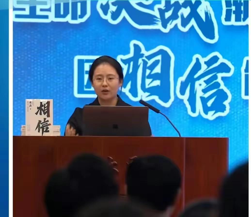 "什么才能让你立于不败之地,真的是学习能力"段睿北大交流演讲让人