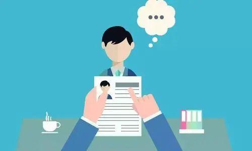 拿到腾讯offer却被取消入职!背调这件事,你