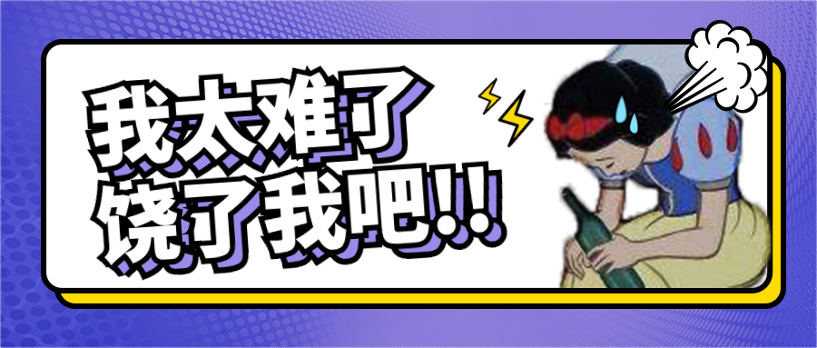 做动画有没有未来 这可能是生产性价比最低的一行 知乎