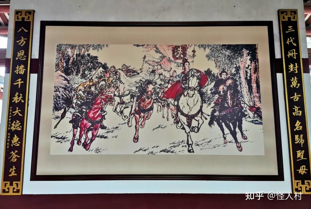 巾帼英雄第一人冼夫人，被列为国家级非遗的“岭南圣母” - 知乎