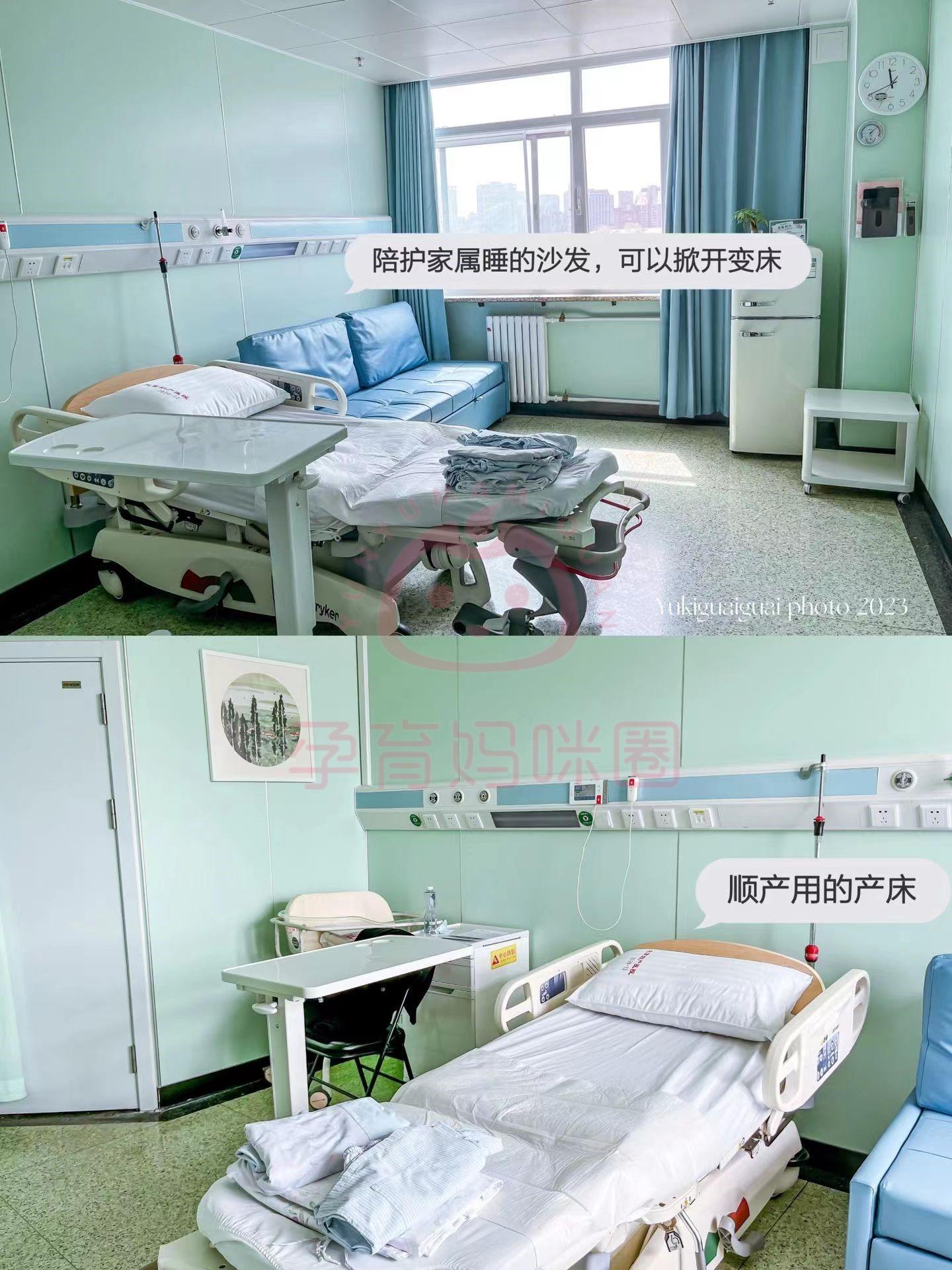 安贞医院看病预约陪护与手续办理-安贞医院看病预约陪护与手续办理时间 