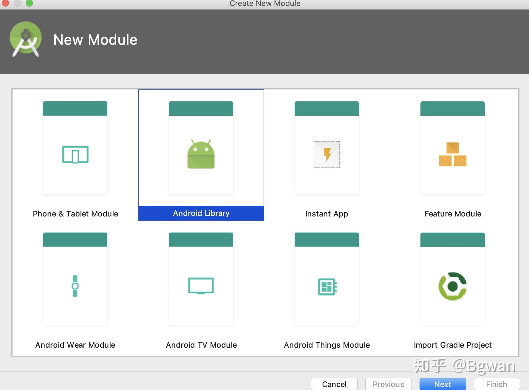 Android studio aar 