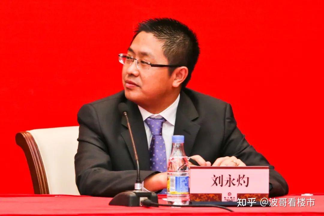 许家印"得力干将"刘永灼被抓,释放了何种信号?