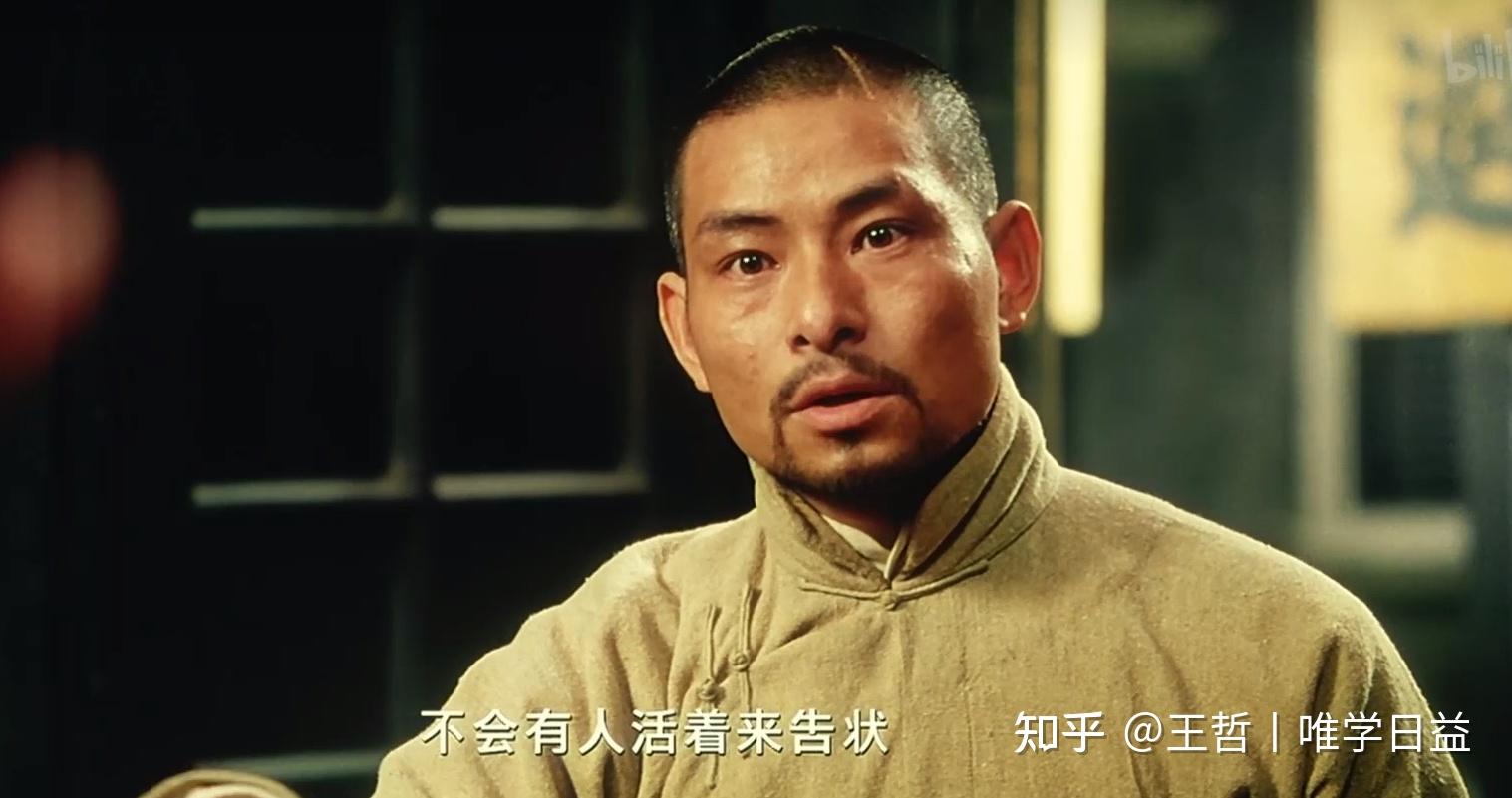 被冤枉、诬陷、误解了怎么办？千万不要拼命自证清白！谁质疑谁举证！无第三方不自证！ - 知乎