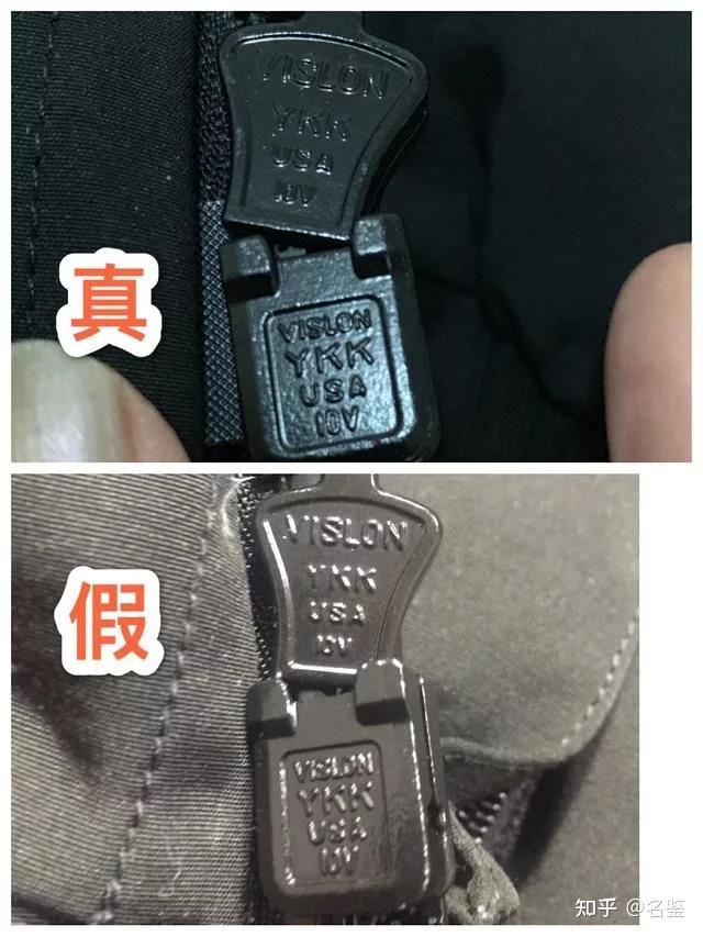 canadagoose真伪鉴别技巧