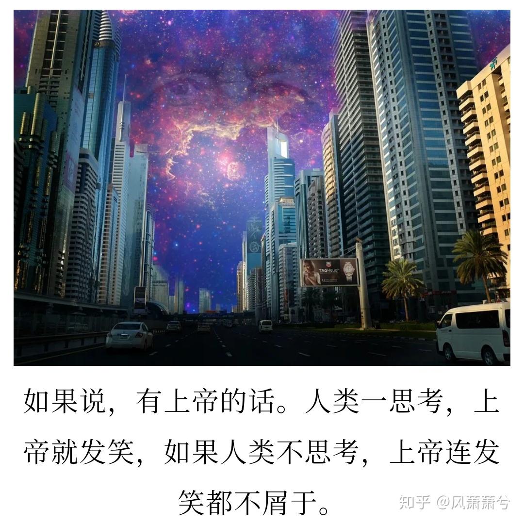 身临其境，感受足球的激情：高清在线视频直播为您带来逼真的比赛氛围