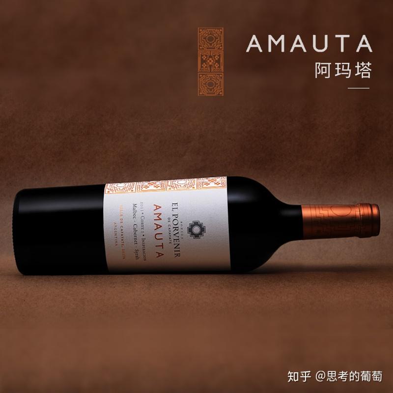 智利果香干红"小红帽"dona dominga cabernet sauvignon/camenere果香
