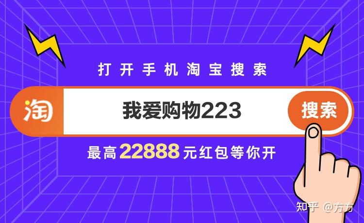 双十一！！凑单最强攻略（一眼懂） - 知乎