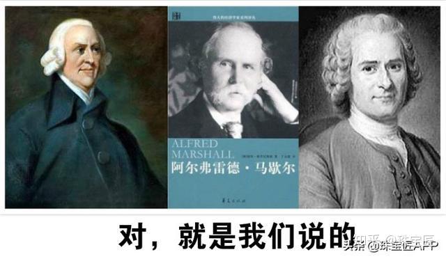 对于钻石是21世纪最大的骗局，你怎么看？