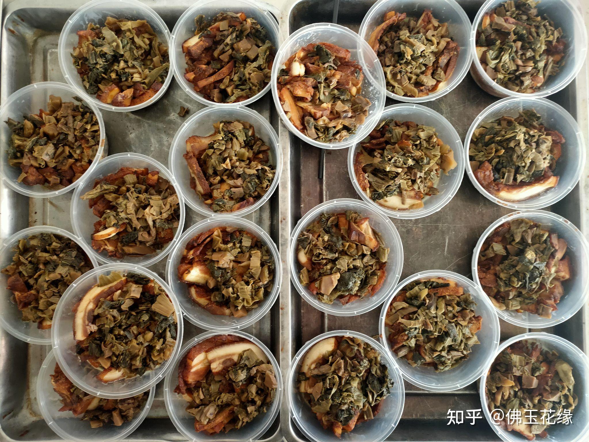 宜阳人心中的美食"笼上菜" - 知乎