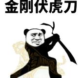 动图封面