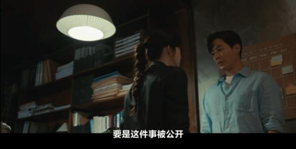 《荣耀》题材猛，尺度大，韩国版“萝莉岛”！