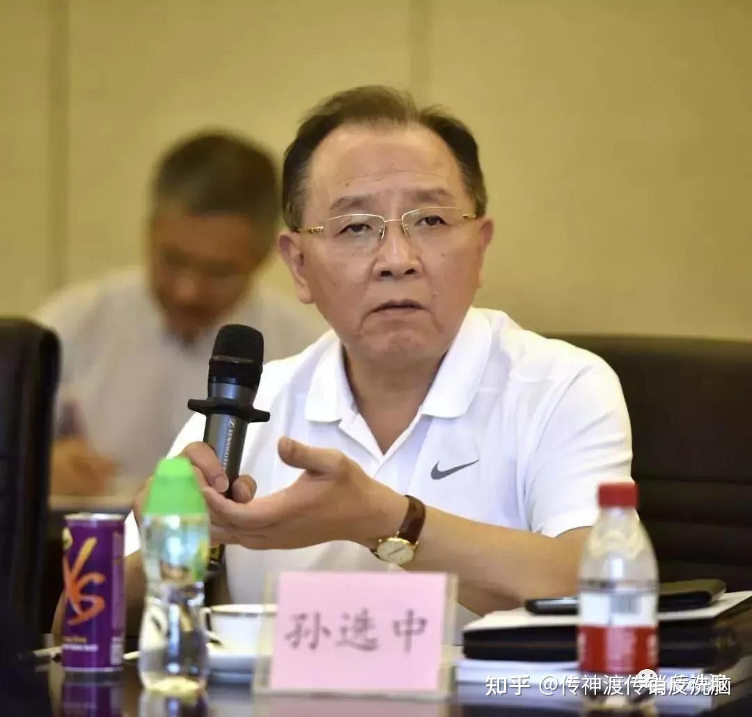 传销罪中国律师的玄学与魔咒云联惠斑美拉国脉趣步系太平洋直购