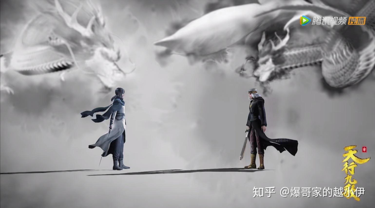 天行九歌 | 70《合纵连横》分析文