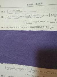 v2-576ab2850614a04c34d653c358e7216b_120x160.jpg