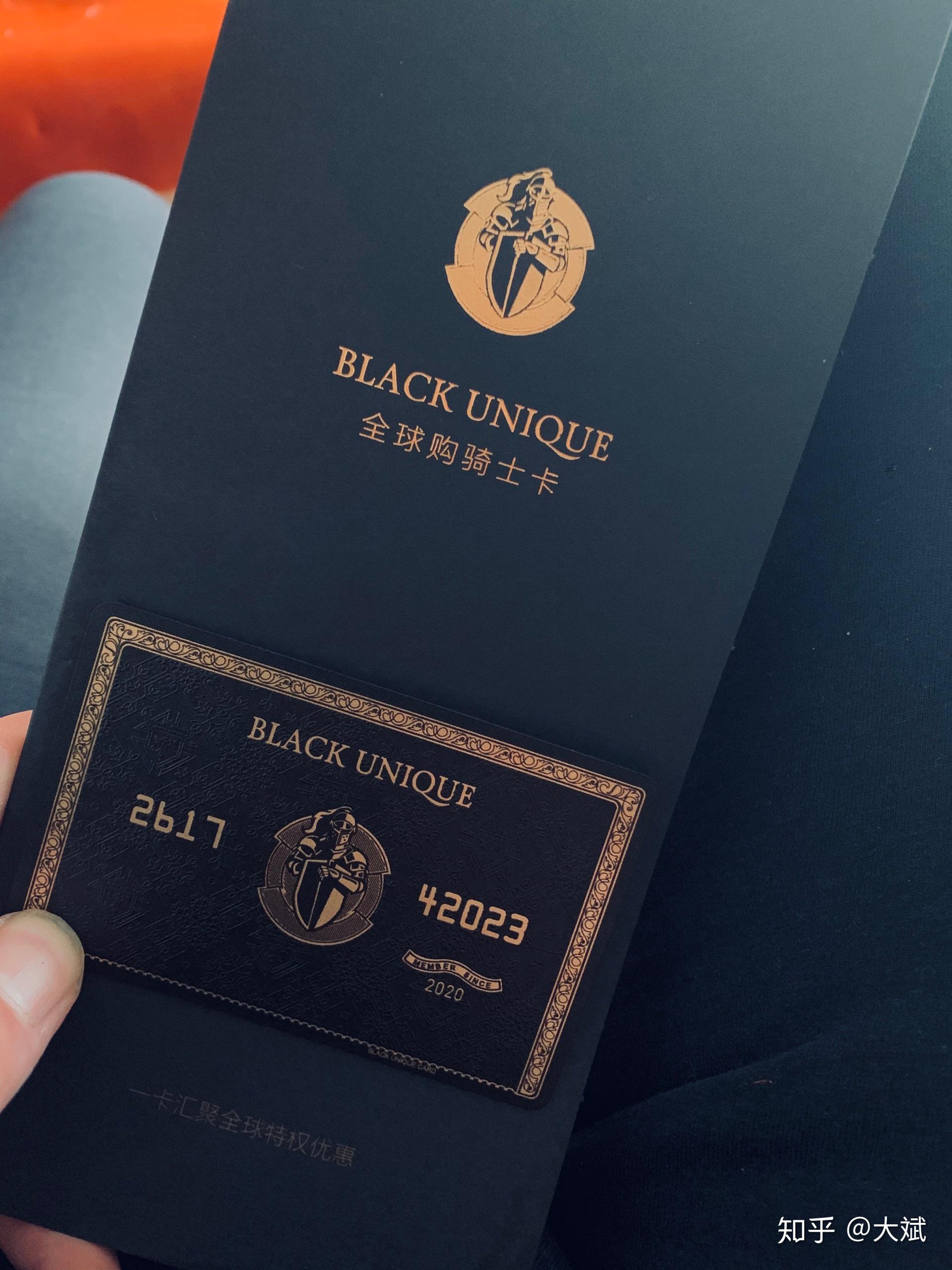 全球骑士卡 - 知乎