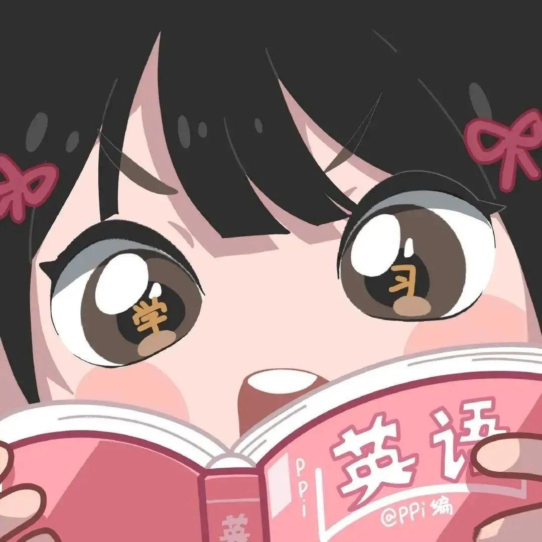 无烦脑