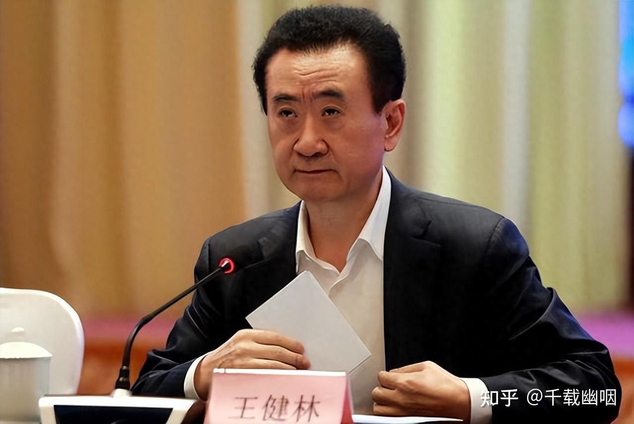 万达上市又生变暴瘦如柴的王健林还能撑多久