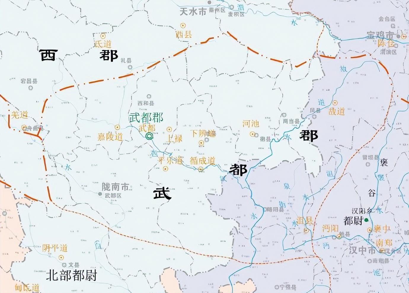详解《汉书·地理志》(五十二):武都郡 - 知乎