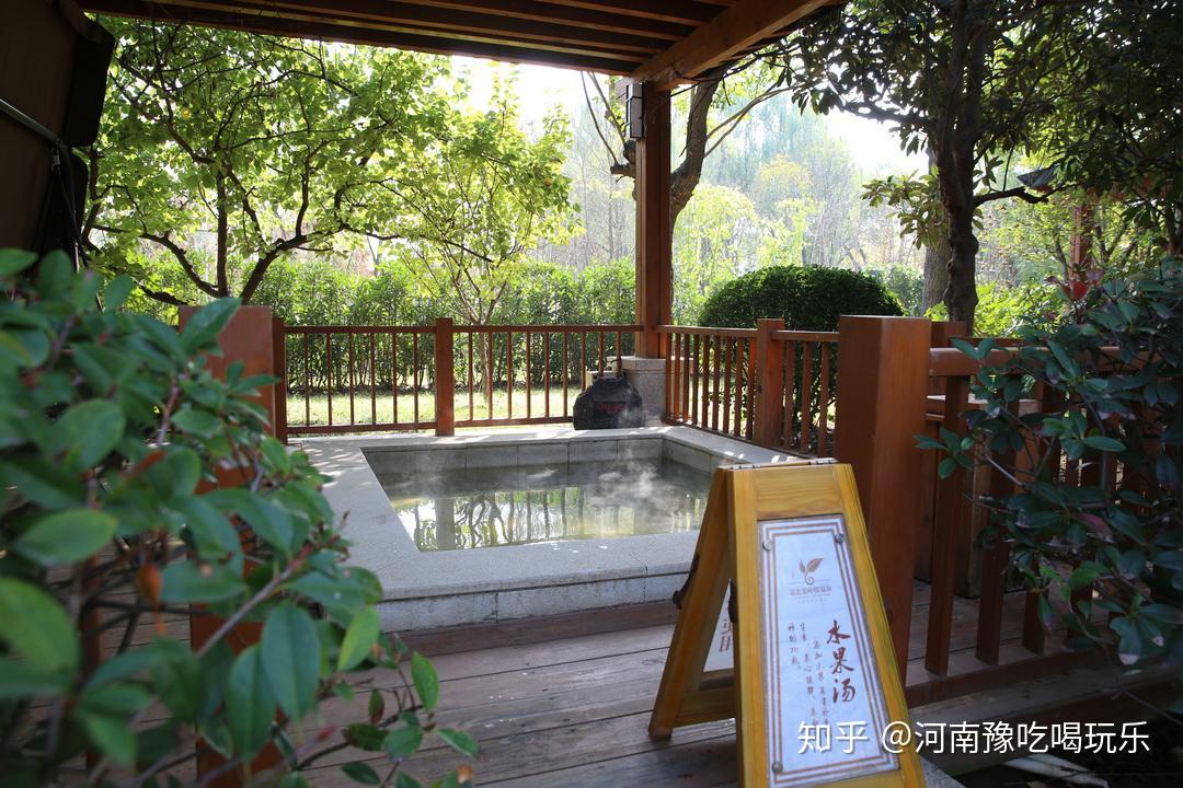郑州别墅庭院式私密温泉思念果岭悦温泉