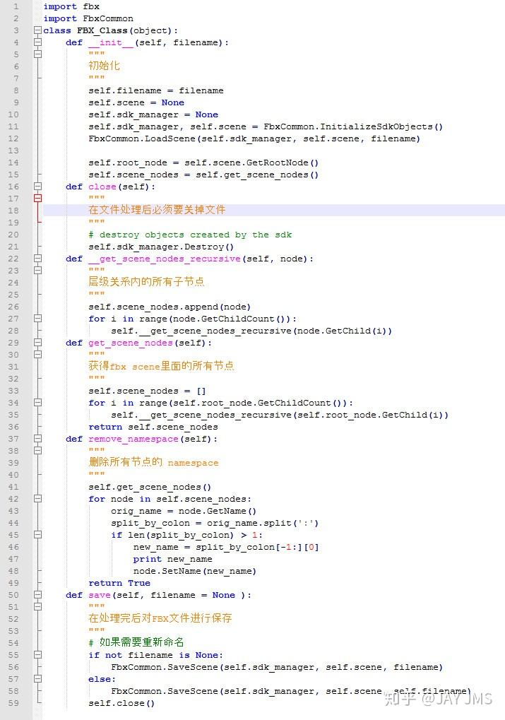FBX SDK 介绍 - 知乎