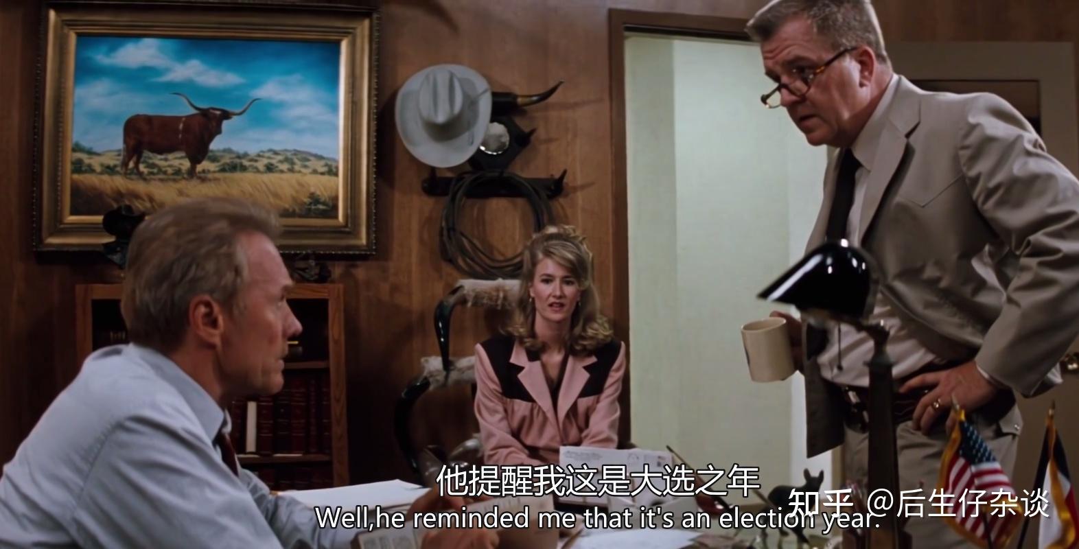 完美的世界观后感