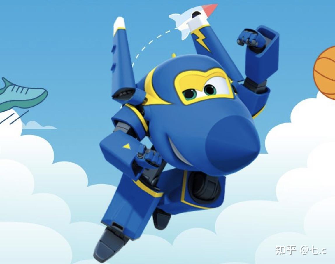 金华酷飞儿童中心