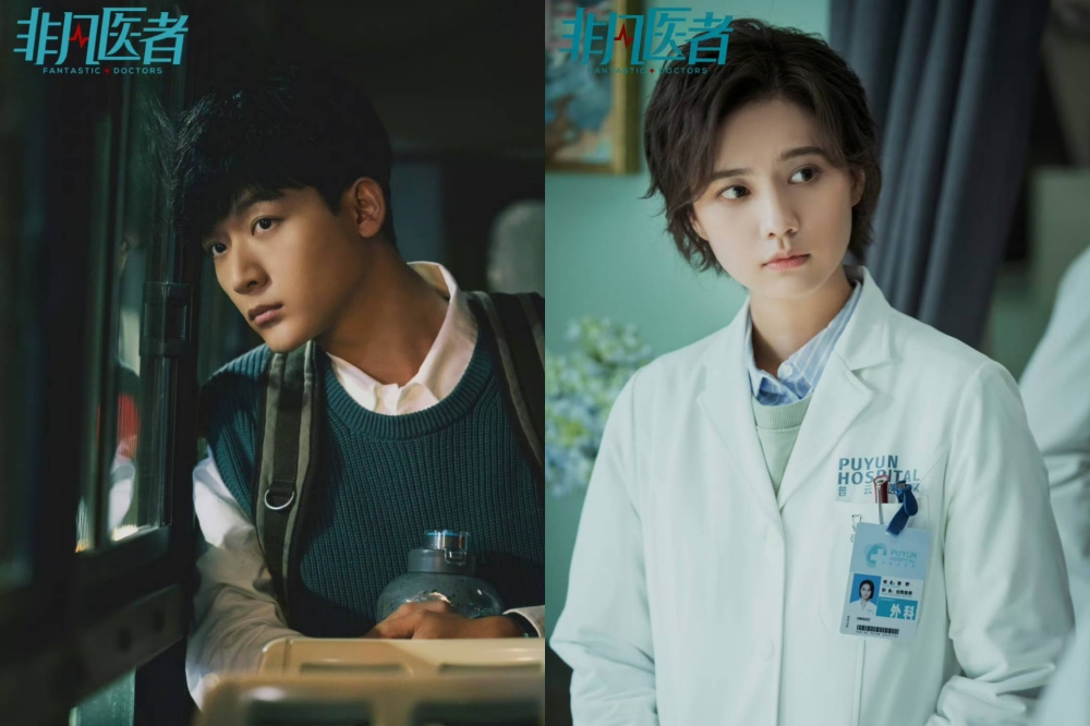 张晚意医疗剧非凡医者上线究竟如何演绎交流障碍天才医生