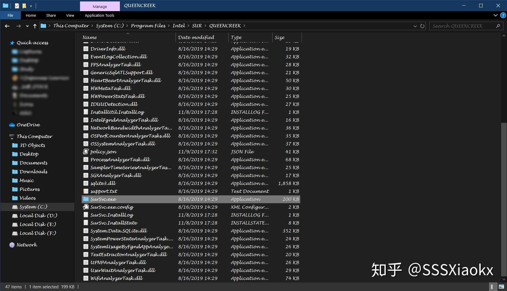 关于esrv_svc.exe和SurSvc.exe疑似泄露用户信息的猜测 知乎
