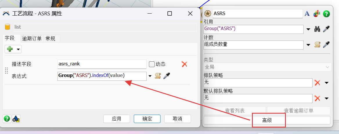 Flexsim案例130之根据目的地选择运输工具 - 知乎