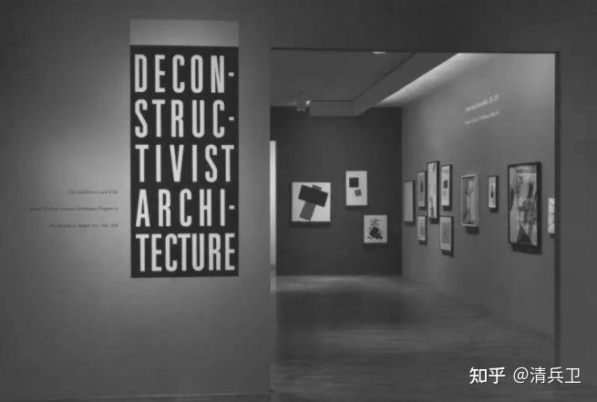 外国近现代建筑史之解构主义 - 知乎
