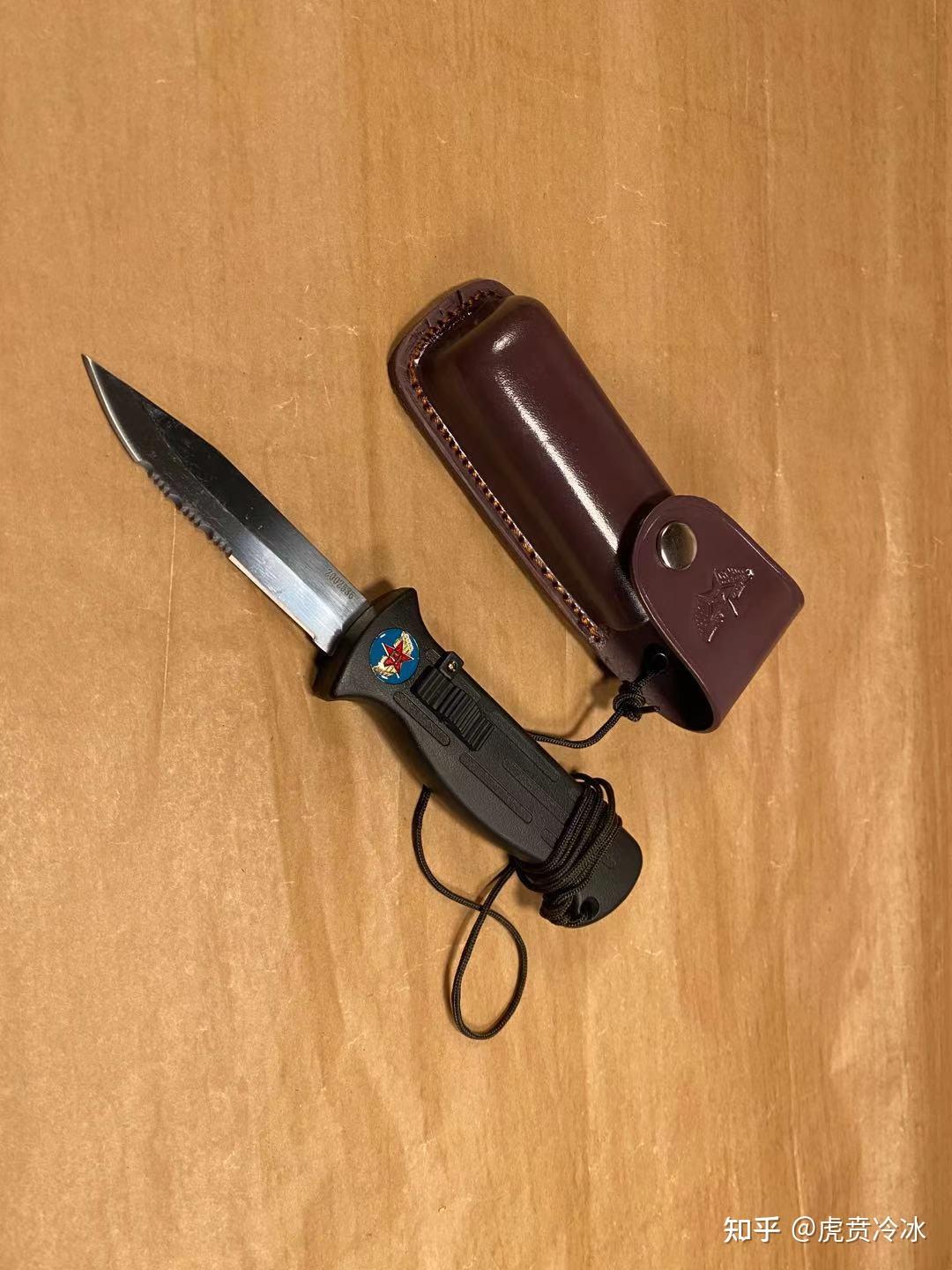 99飞行员伞刀直跳