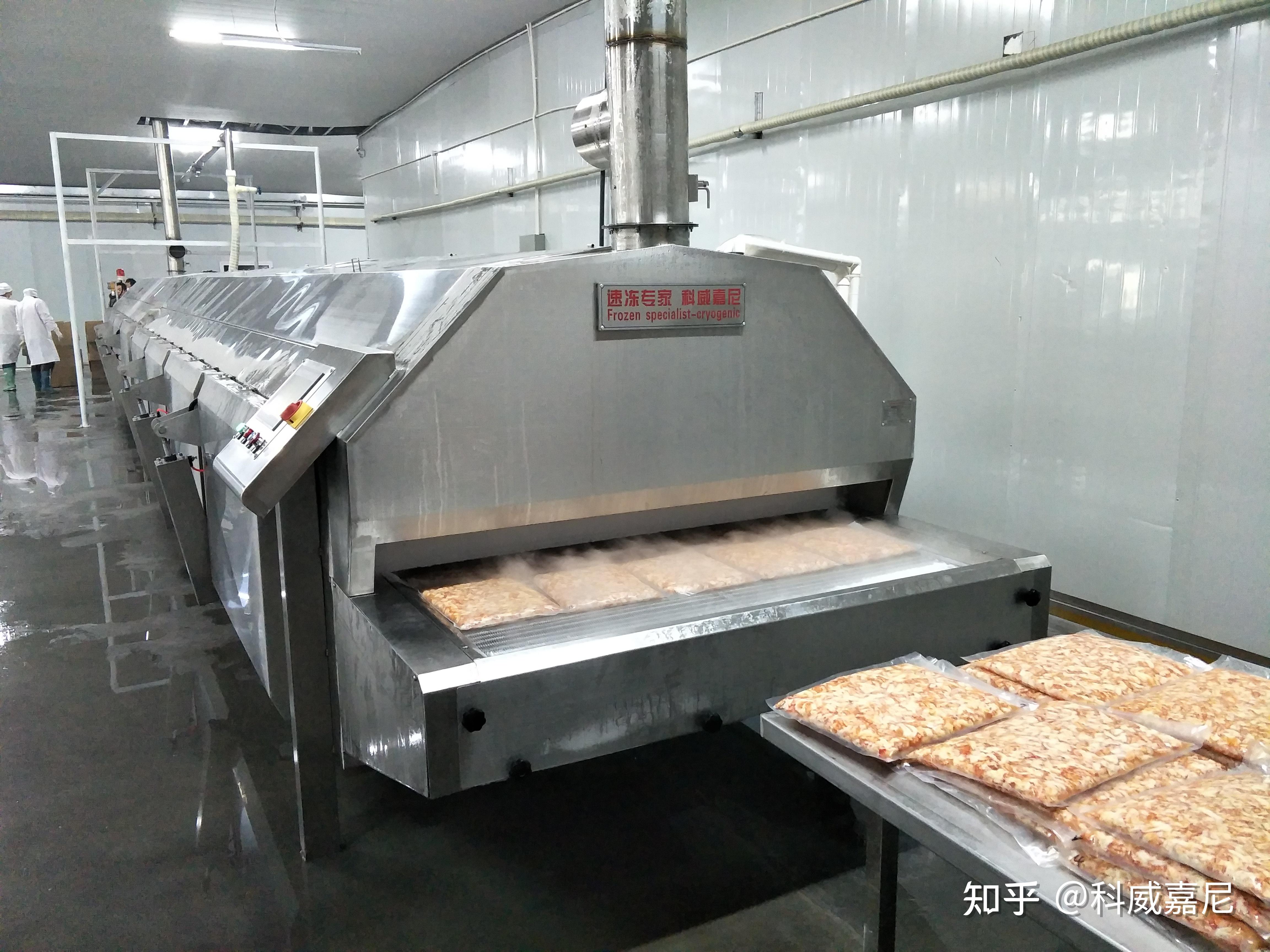 液氮速冻机是什么?液氮速冻机的种类有哪些? - 知乎