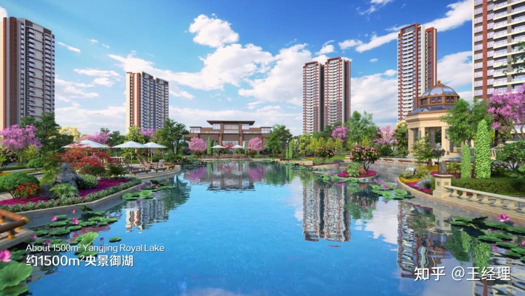 贵阳恒大珺睿府售楼处比想象中的还要好值不值得