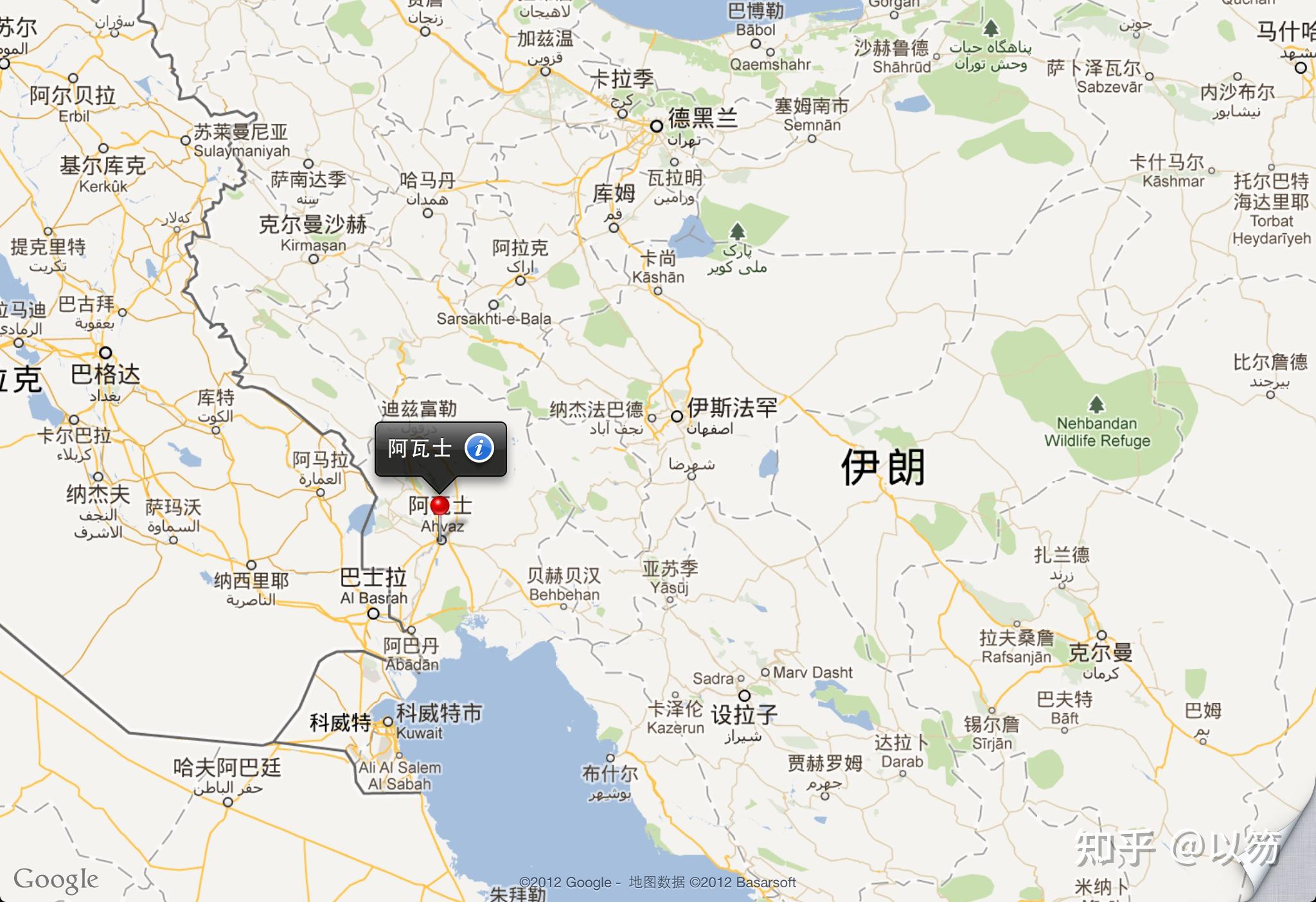 圣经中的"书珊城"(或作"宫")即今天的舒什,位于伊朗西南面的阿瓦士