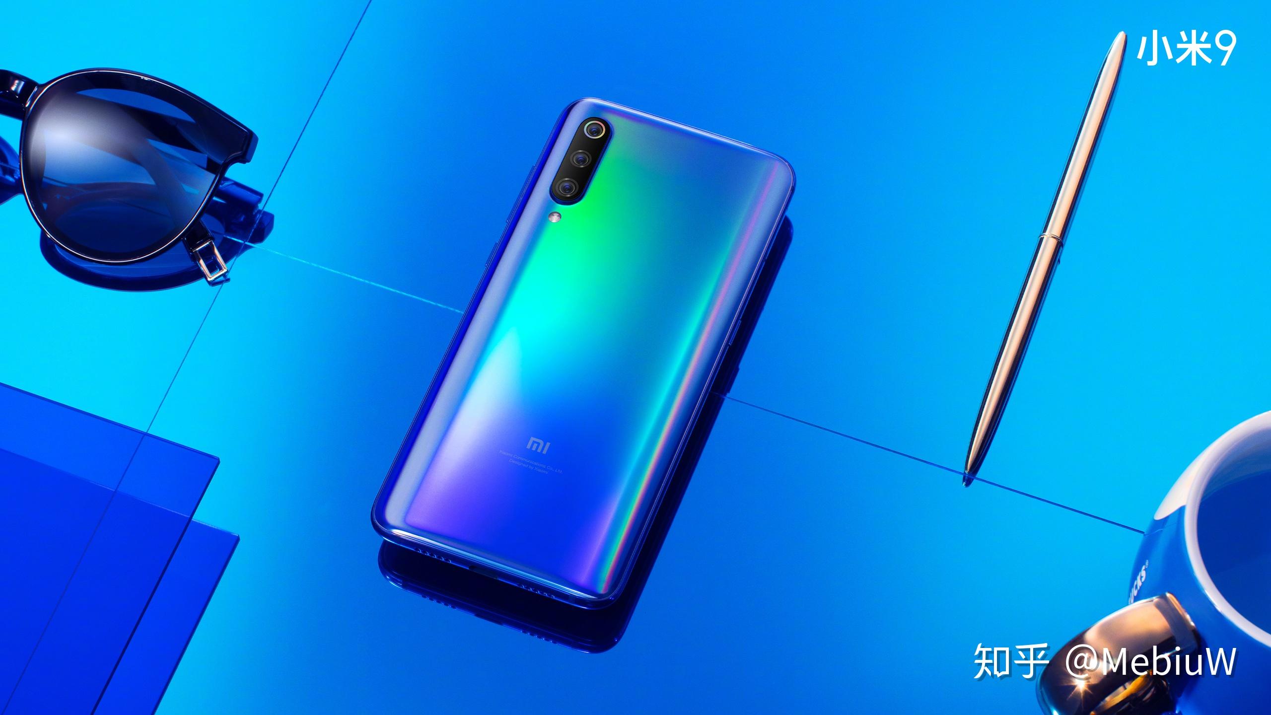 米酒小米9温热杂谈1分离后的小米与红米