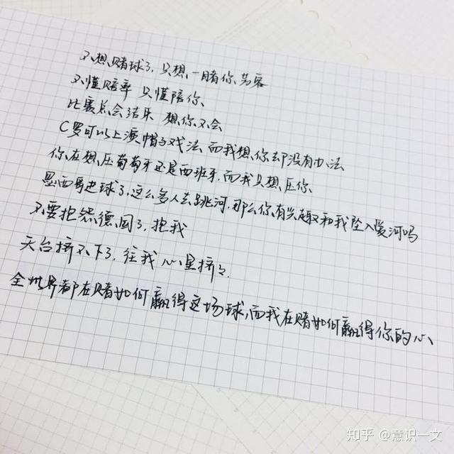 尔雅刷课知乎(尔雅课刷不完怎么办)
