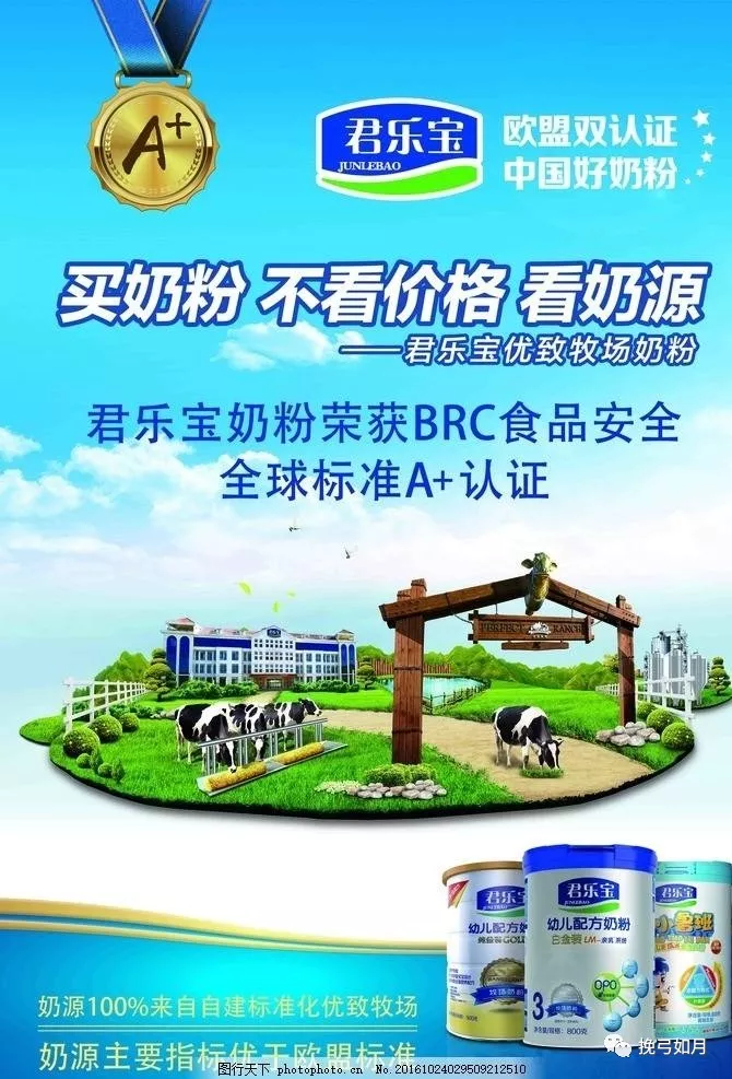 经典再读丨关于广告语的二言三性法则